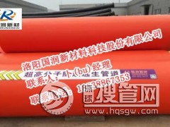 ���������� ���x��ꖇ��� �|���o�n��r����