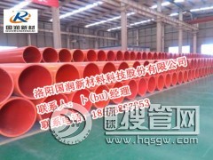 ����ʩ���؂� ����������