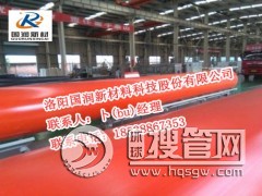 ɽ�|���߷���������ϩ����������ֱ�N�S��