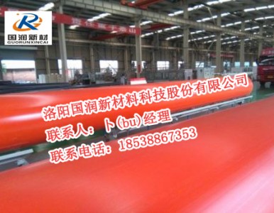 ɽ�|���߷���������ϩ����������ֱ�N�S��