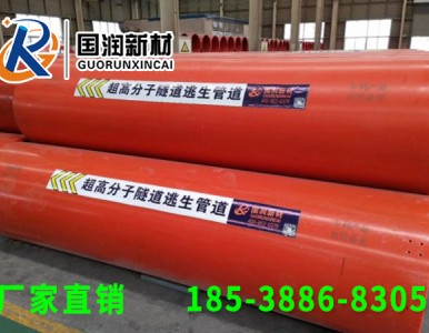 ���߷���������ϩ�����ܵ��ă�(y��u)��