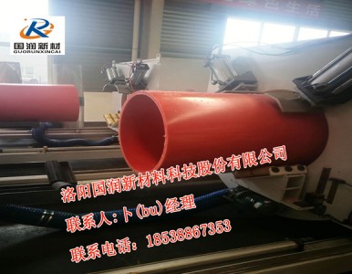 ���߷���������ϩ���������ܵ�ԭ�b��ƷҪ��