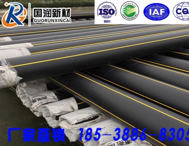 PEȼ��ܵ����W�����f��