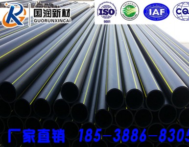 ������ꖇ���PEȼ��ܵ����Ժͱ��淽��