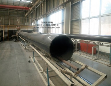 ���߷��Ӿ���ϩ��ĥβ�V��