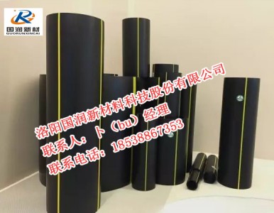 PEȼ��ܲĹܼ� ����ϡPEȼ���25Ҏ���Rȫ