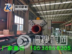 ���߷���������ϩ�����ܵ��ă���