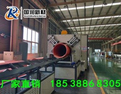 ���߷���������ϩ�����ܵ��ă���