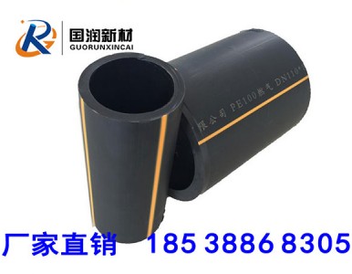 PEȼ?x��)�ܵ��ɫ��ʲô��ɫ��һ�c(di��n)��