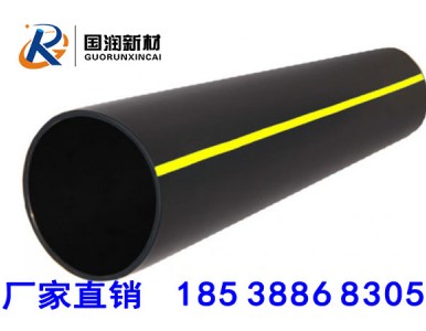 PEȼ��ܵđ�(y��ng)���I(l��ng)��