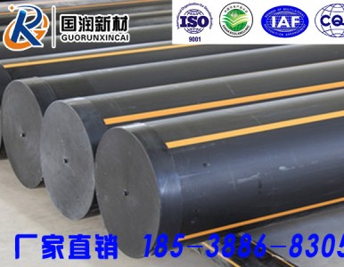 ��ꖇ���PEȼ��ܵă��c