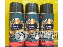 �^������c�坍��