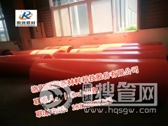 ����(y��ng)���փ�(y��u)�|(zh��)�������������a(ch��n)�S��