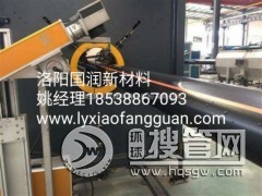 PEȼ��ܵ����a�S��