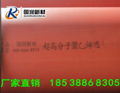 �������ڹ���ʩ���е������ж���Ҫ���������V��