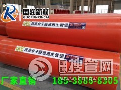 ���߷����������ܵđ�(y��ng)�ü��䃞(y��u)��(sh��)