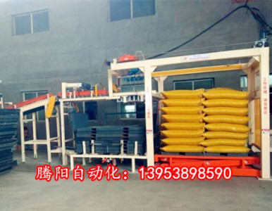 ���ôa��C(j��)����Ҫ��