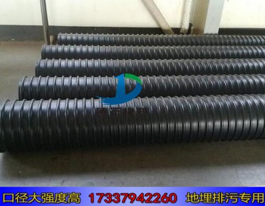 DN400�ں�4�c5mm䓎����y�܏S�� ���䓎����y�܏S��