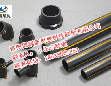 PEȼ��� Ҏ��ڏ��L�� �Rȫ���a�S��