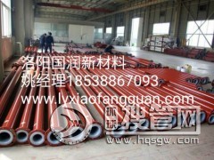 ��Əͺ��r�ܹܵ��S��