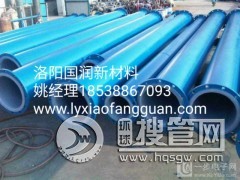 ���ķ�����Ϳ���r�ܹܵ��B����ͨ��ͨ�˜�