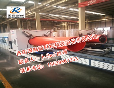 ���߷���������ϩ������Ҏ���Rȫ���a�S��