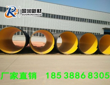 䓎�����ϩ��HDPE���������y�ܵ�