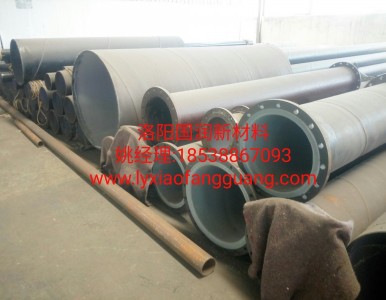 �r�ܹ�ح�r�z��ح�r�ķ�ح��ͨ��ͨ���a�S��