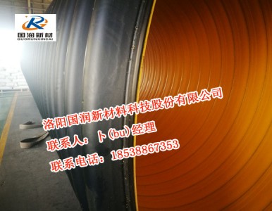 ��������HDPE�������y��ȫ�ڏ����a�S��