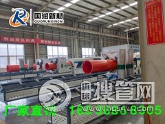 �F·��˾���ùܵ� ���������ܵ��S��