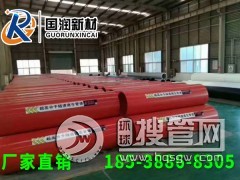 �Ĵ�����ʩ��һֱ���õĹܵ� ���������ܵ�