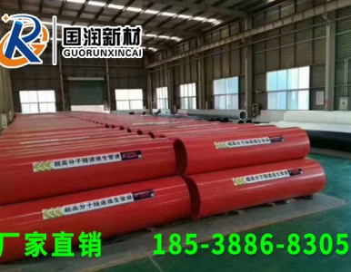 �Ĵ�����ʩ��һֱ���õĹܵ� ���������ܵ�