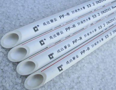 �ӱ�PPR���ˮ��@ppr�oˮ�܏S�����l(f��)