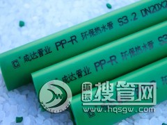 PPR���ˮ�܃r��@pprˮ�܈�r@ppr�oˮ�ܶ����X