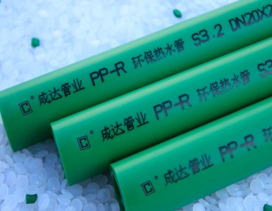 PPR���ˮ�܃r��@pprˮ�܈�r@ppr�oˮ�ܶ����X