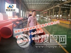 ��������(y��ng)���߷����������������a(ch��n)�S��