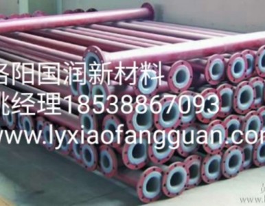 ��(n��i)�r��r���߷��ӏ�(f��)�Ϲ܃r�� �S��ֱ�N