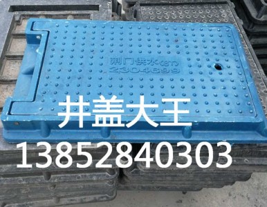 �ԁ�ˮ���䡢ݔˮ�y�T���w����·���w-�ͺϲ��|����Ʒ�|