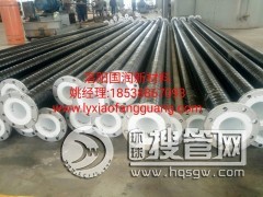 ϴú�S���մɏ�(f��)����ĥ�ܵV��ݔ�͹ܵ�|β�V��|���ݲ���ܵ�