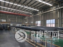 ��ꖇ����²ĳ��߷���������ϩ��