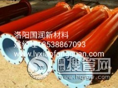 �V���{Һ��ĥ���L���xݔ�͹�/�Vɽ�x�S��/�Vɽ�܃r��_�S��