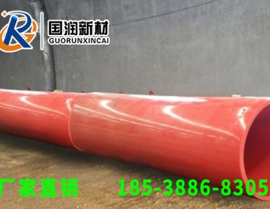 �Ĵ��쌎�������ܵ��S��