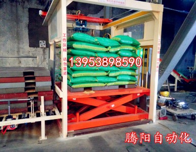 �a��C���ˌ��F���ܻ���������