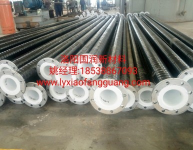 �͚�ܵ��øߏ�(qi��ng)�ȿ��򻯚丯�g䓹��_�l(f��)