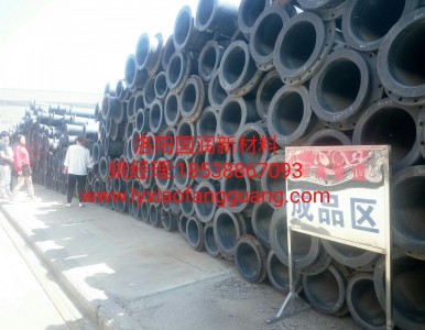 䓏Sұ���S늏S����ú��ܵ��������]-�������WƷ