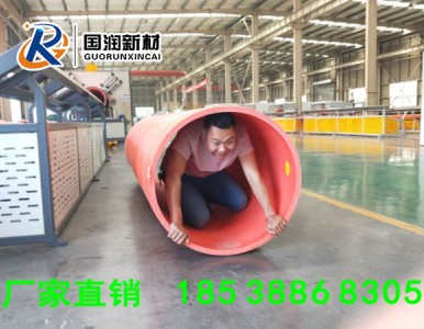 ���߷��ӑҒ�ʽ�ܵ��l(f��)չ���Լ����ۺ����(w��)