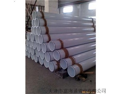 ����Ϳ�܏ͺ�䓹�