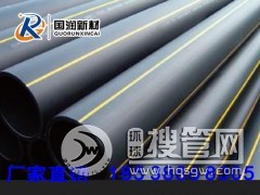 ���s�ɣ����N��̖��Ȼ��ܵ�������PEȼ��܏S��