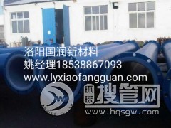 ��rpe�ͺϹ܃r���s�Ƕ���