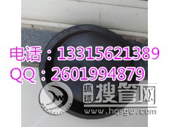 ����ܹܶ��Ϻ�160#����ܹܶ�